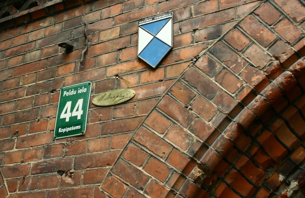 Autors: Aigars Štāls