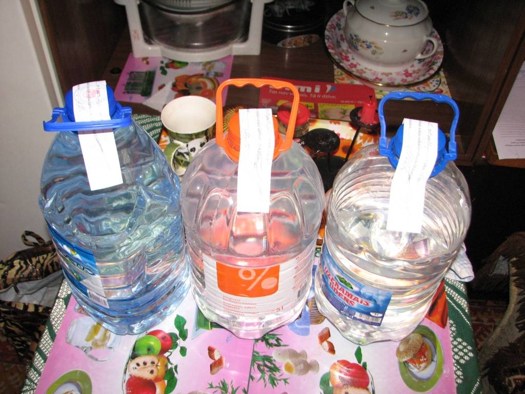 Autors: Policijas foto