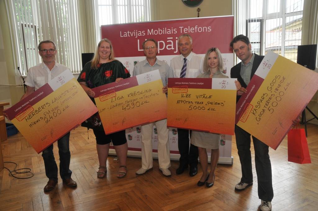 Autors: Dainis Ģelzis