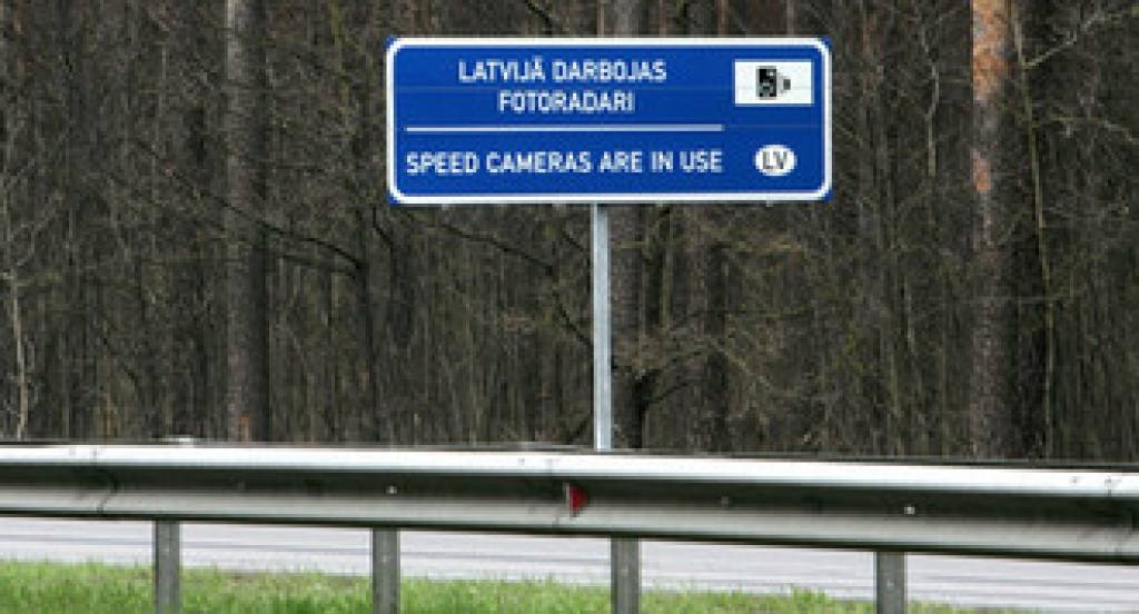 Autors: www.unity.lv