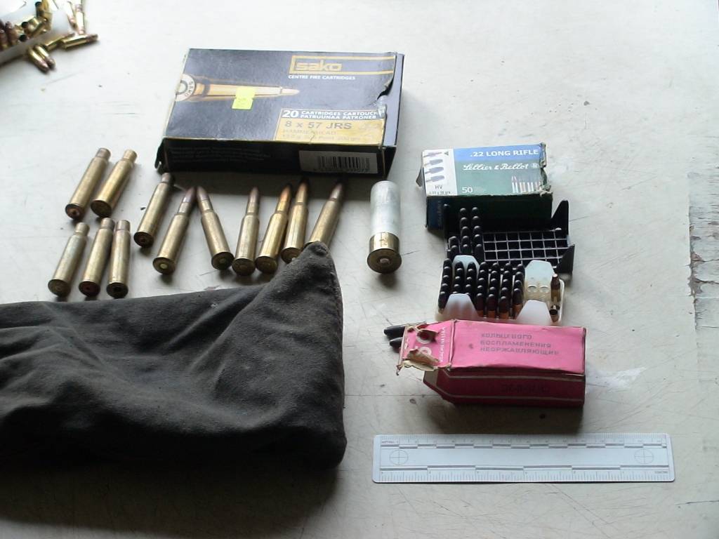 Autors: Policijas foto