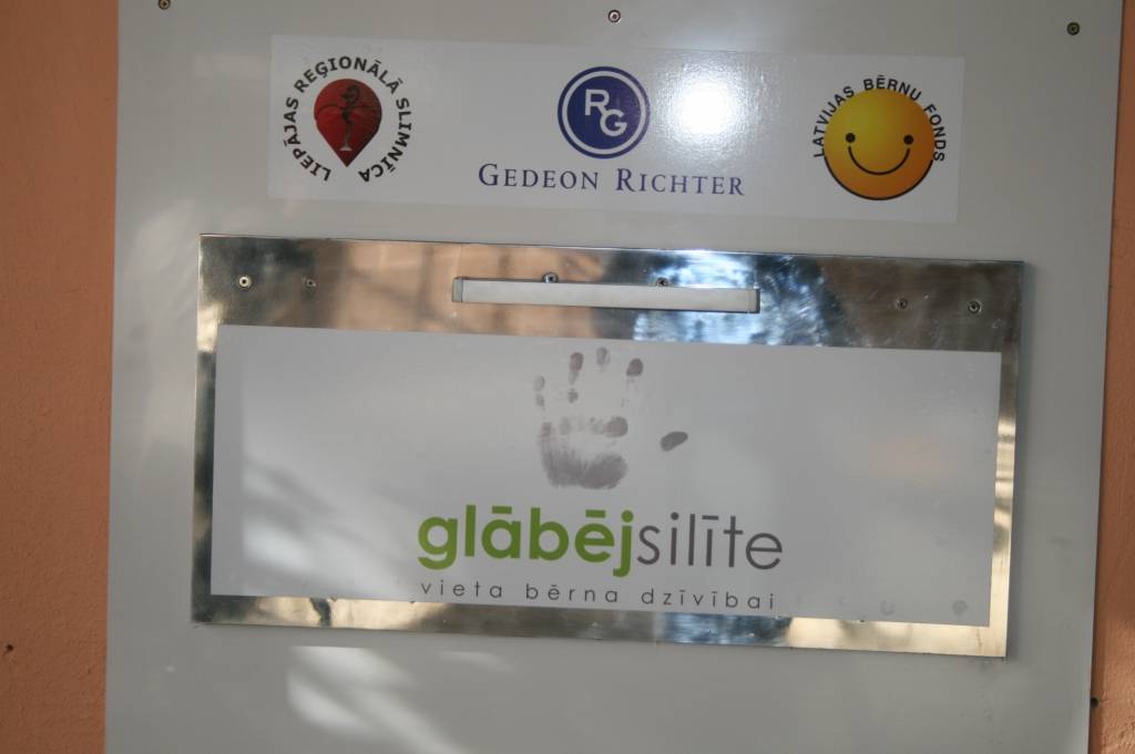 Autors: Dainis Ģelzis