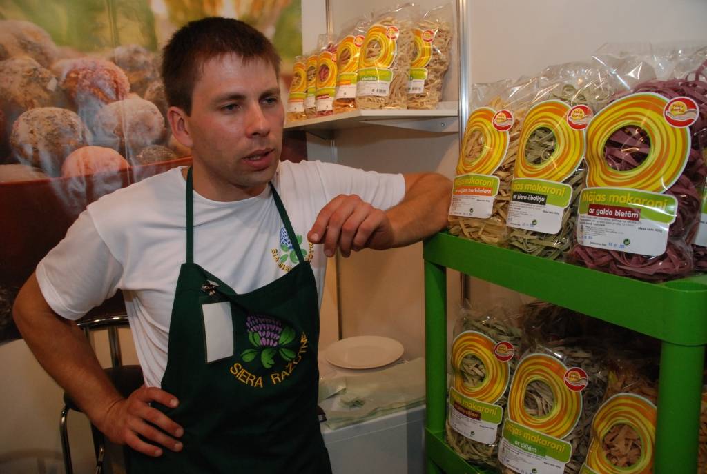 Autors: Dainis Ģelzis