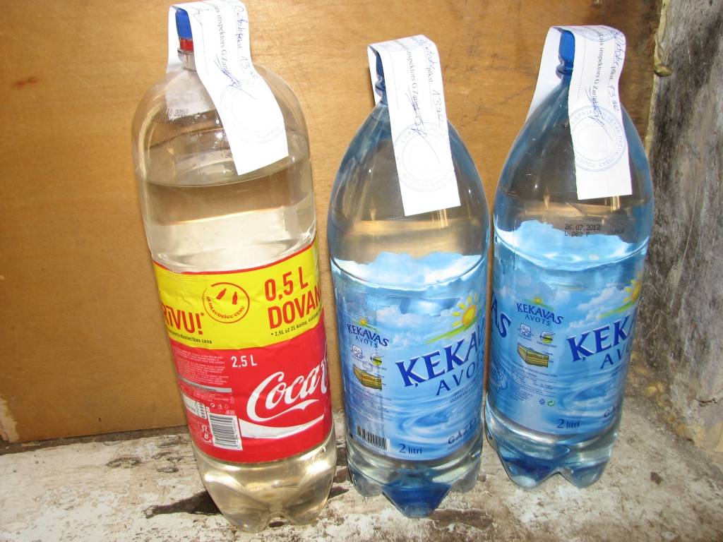 Autors: Policijas foto