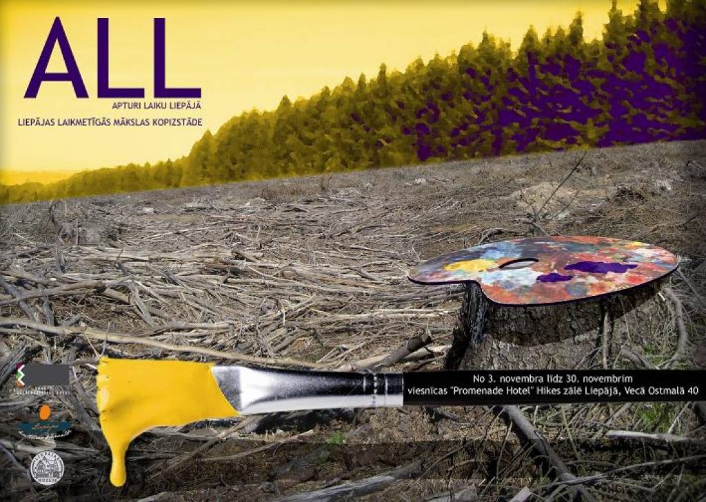 Autors: Publicitātes foto