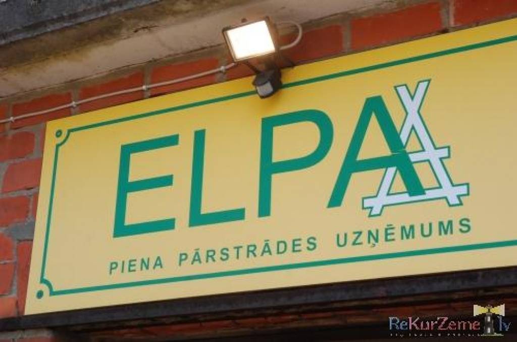 Autors: Dainis Ģelzis