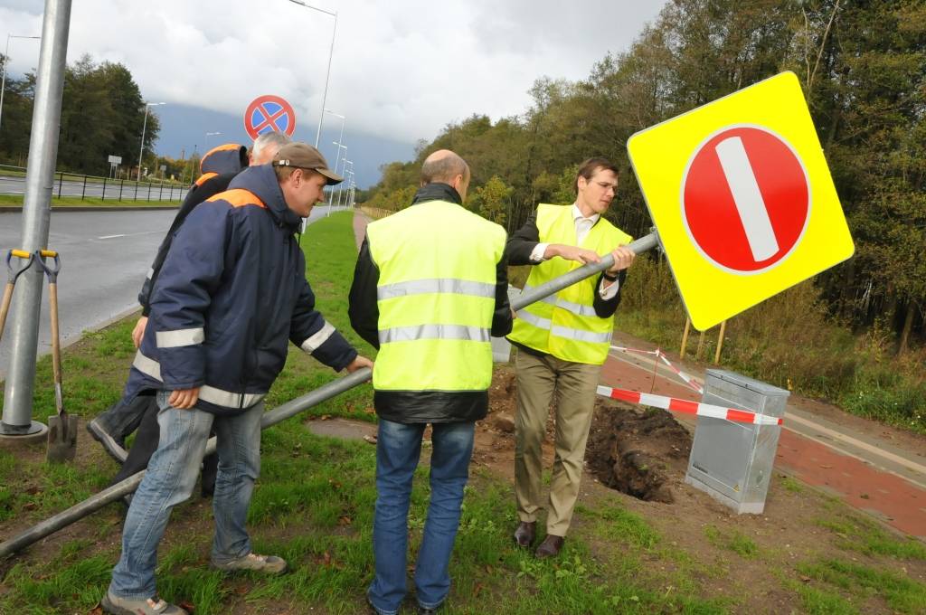 Autors: Dainis Ģelzis