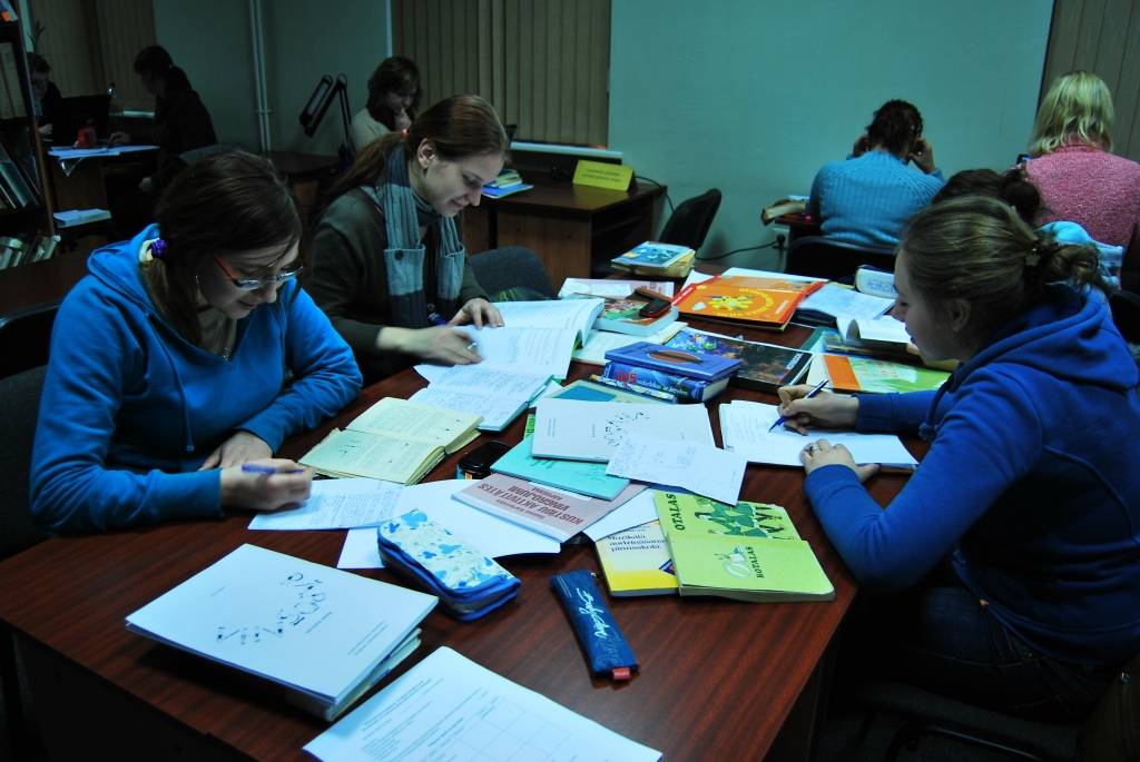 Autors: Liepājas Universitāte