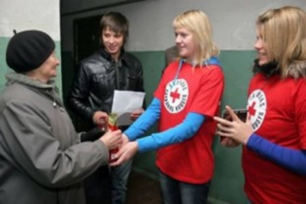 Autors: Agris Samcovs