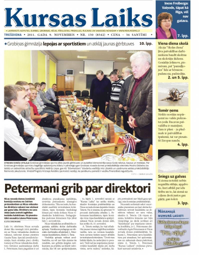 Aluksniesiem.lv raksta attēla aizvietotājs