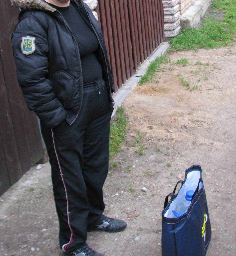 Autors: Policijas foto