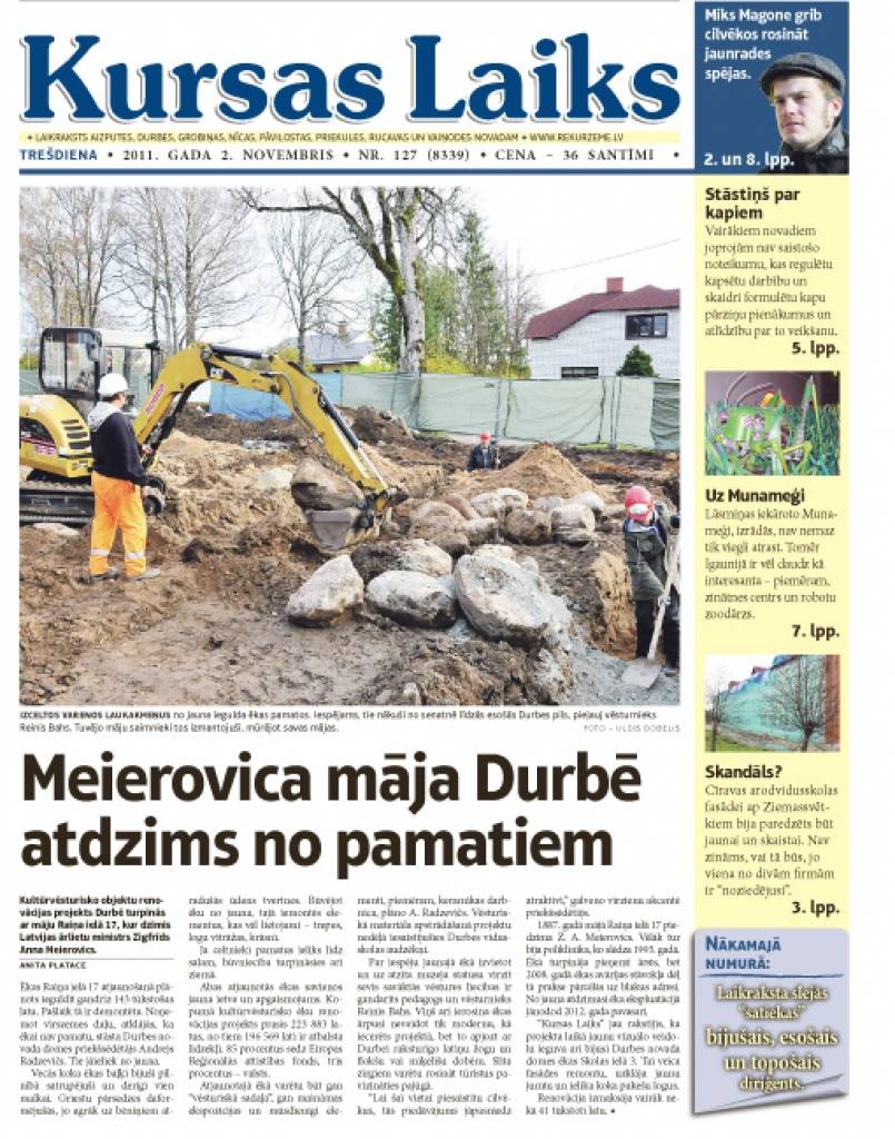 Aluksniesiem.lv raksta attēla aizvietotājs