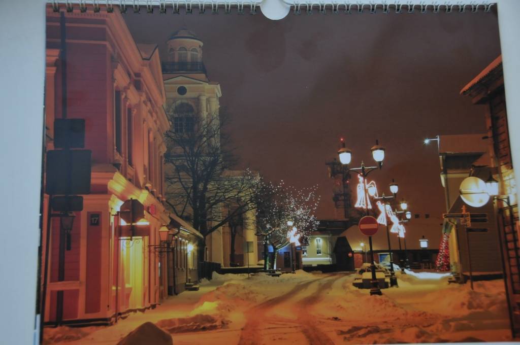 Autors: Dainis Ģelzis