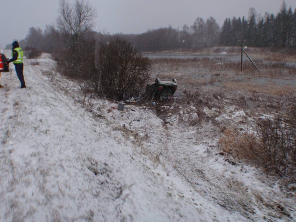 Autors: Policijas foto