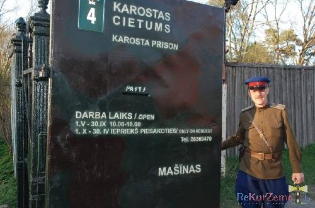 Autors: Dainis Ģelzis