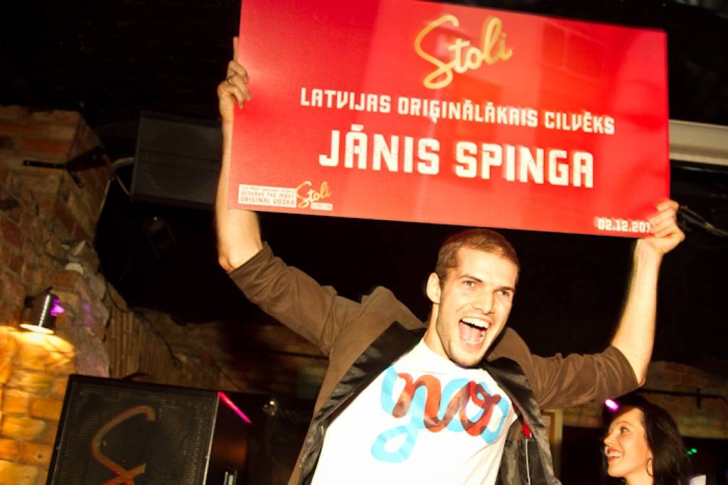 Autors: Organizatoru foto