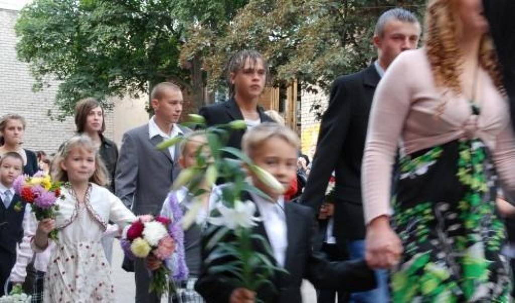 Autors: Dainis Ģelzis