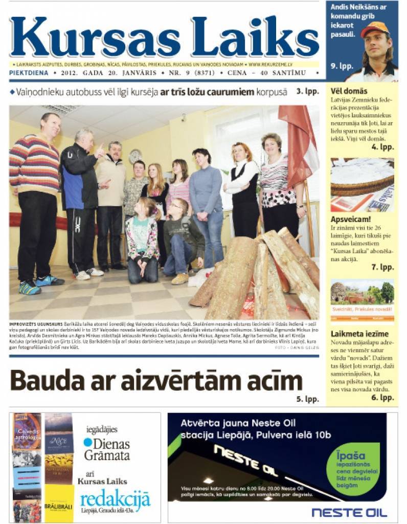 Aluksniesiem.lv raksta attēla aizvietotājs