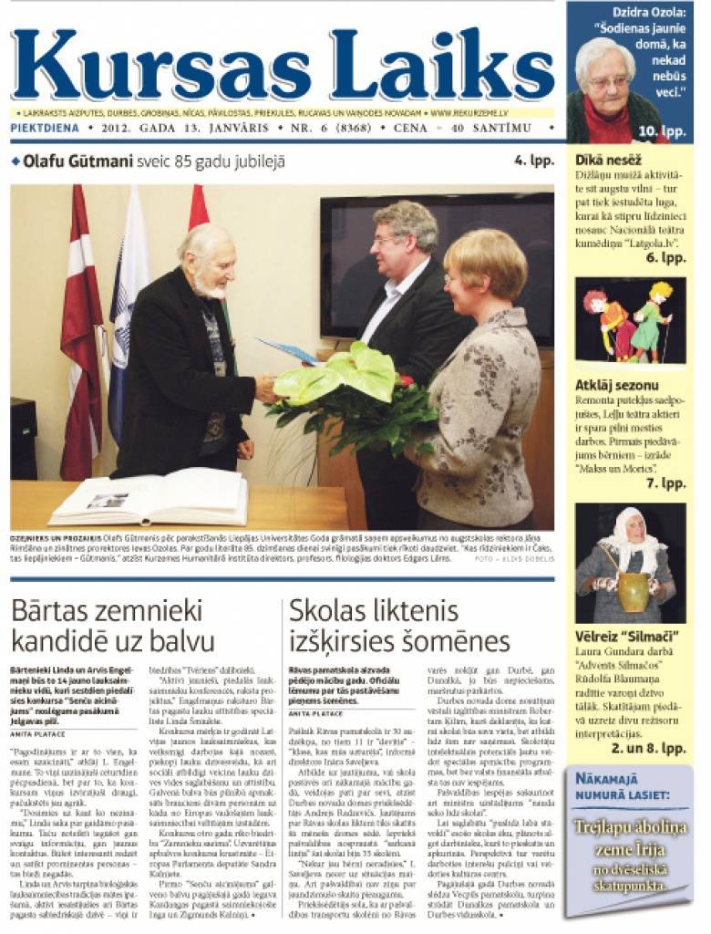 Aluksniesiem.lv raksta attēla aizvietotājs