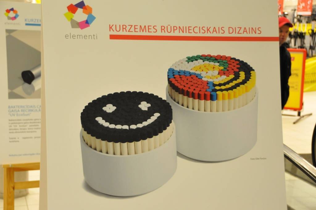 Autors: Dainis Ģelzis