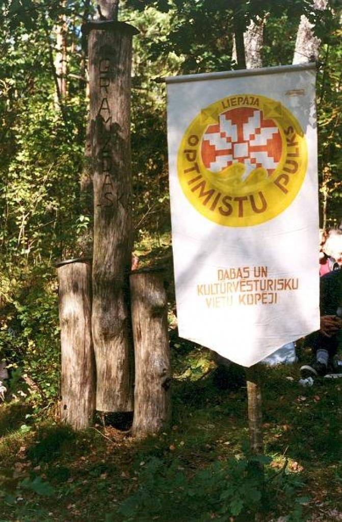 Autors: Publicitātes foto