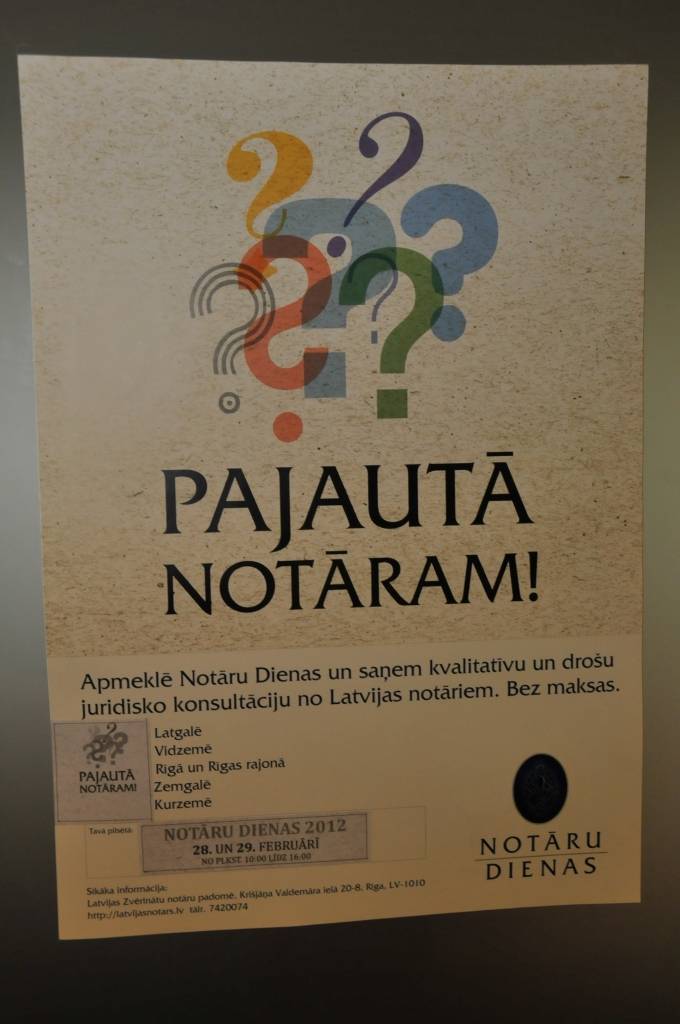 Autors: Dainis Ģelzis