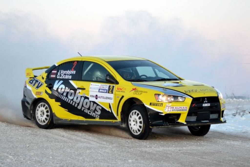 Autors: Mārtiņš Jankovskis