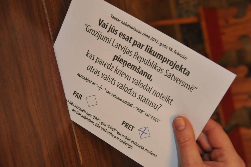 Autors: Dainis Ģelzis