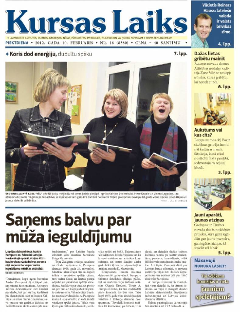 Aluksniesiem.lv raksta attēla aizvietotājs