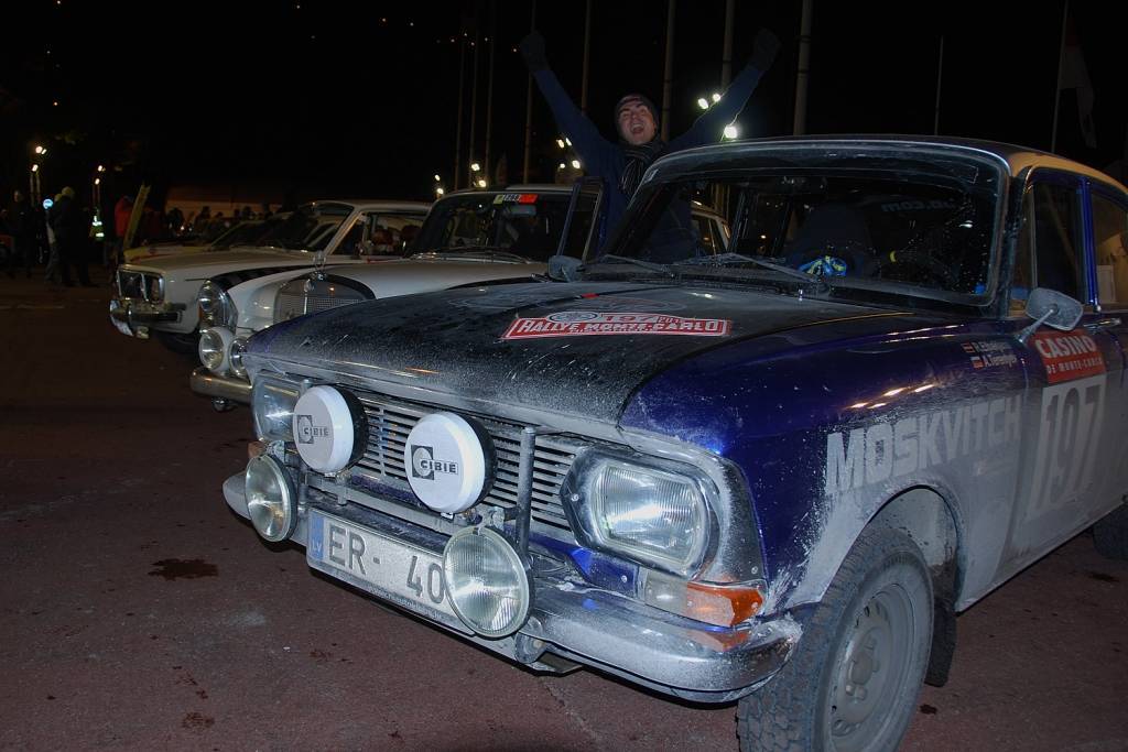 Autors: Publicitātes foto