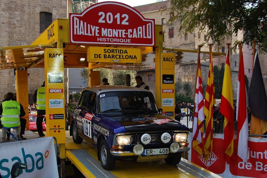 Autors: Publicitātes foto