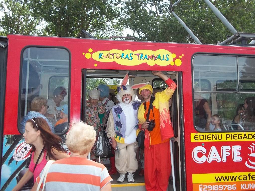 Autors: Kultūras pārvalde