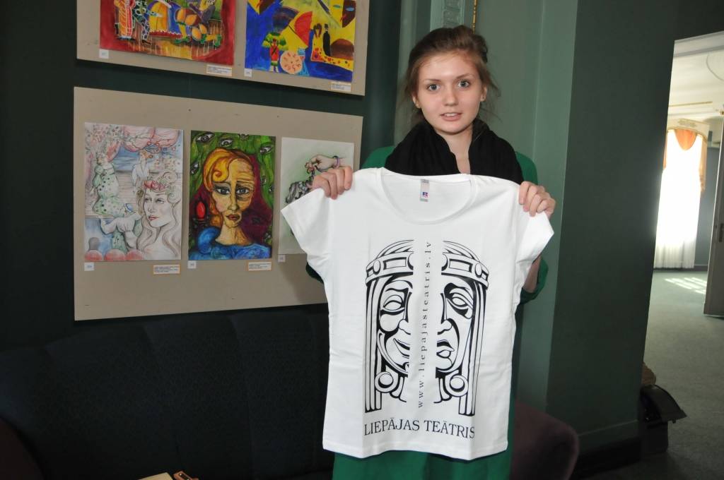 Autors: Dainis Ģelzis