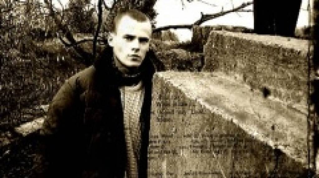 Nauriz
Autors: Publicitātes foto