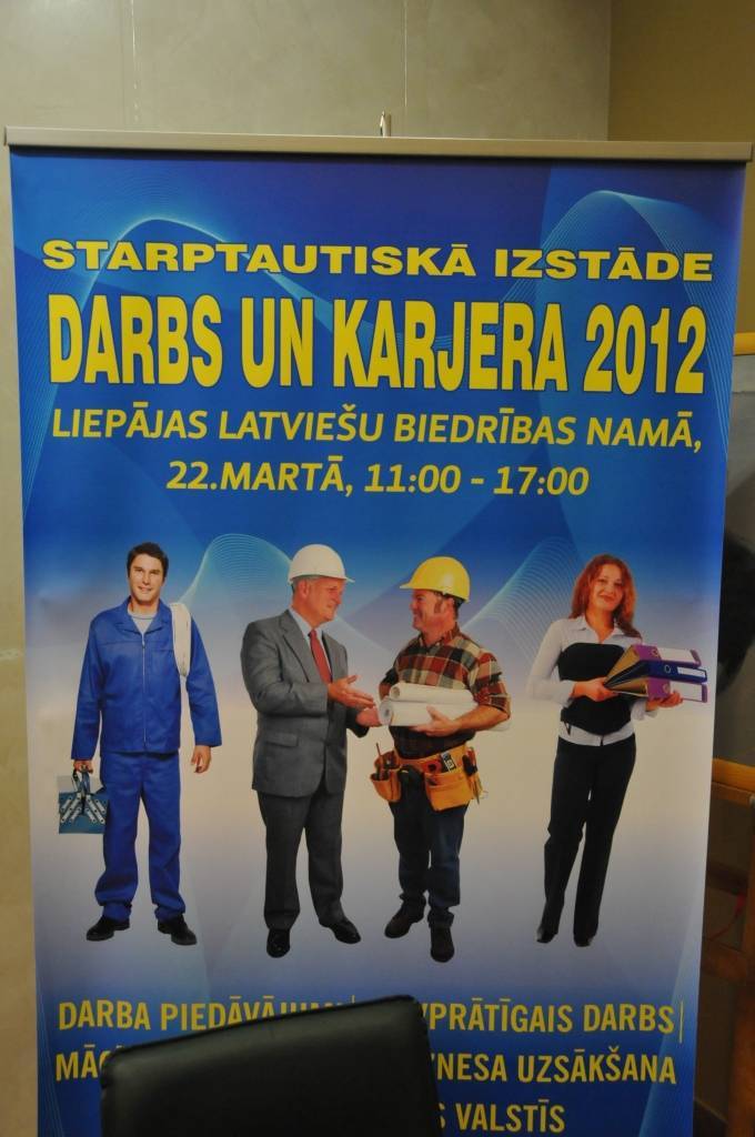 Autors: Dainis Ģelzis