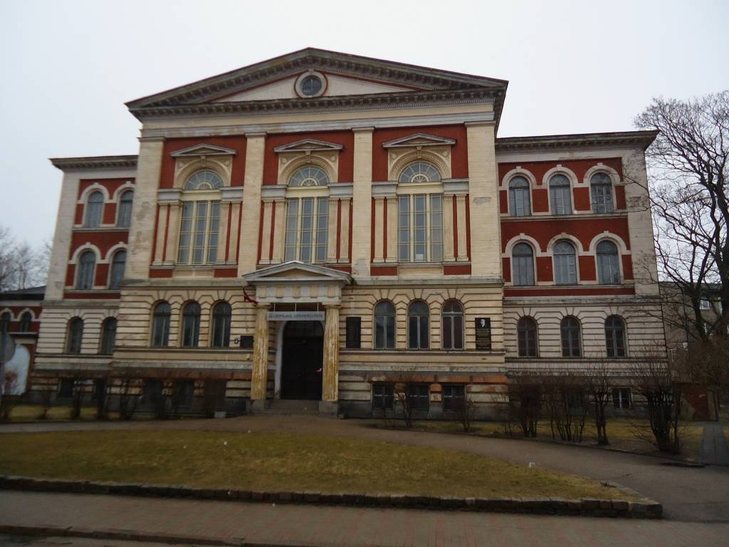 Autors: Liepājas Universitāte