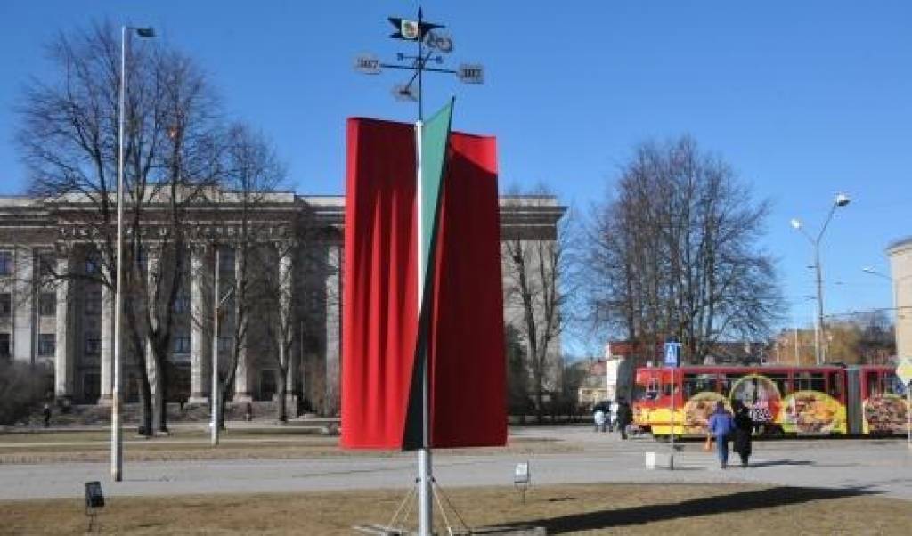 Autors: Dainis Ģelzis