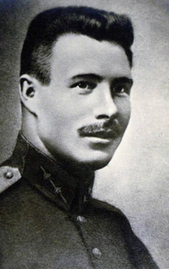 Autors: Liepājas muzejs