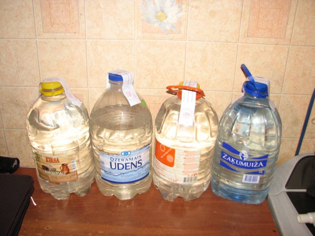 Autors: Policijas foto