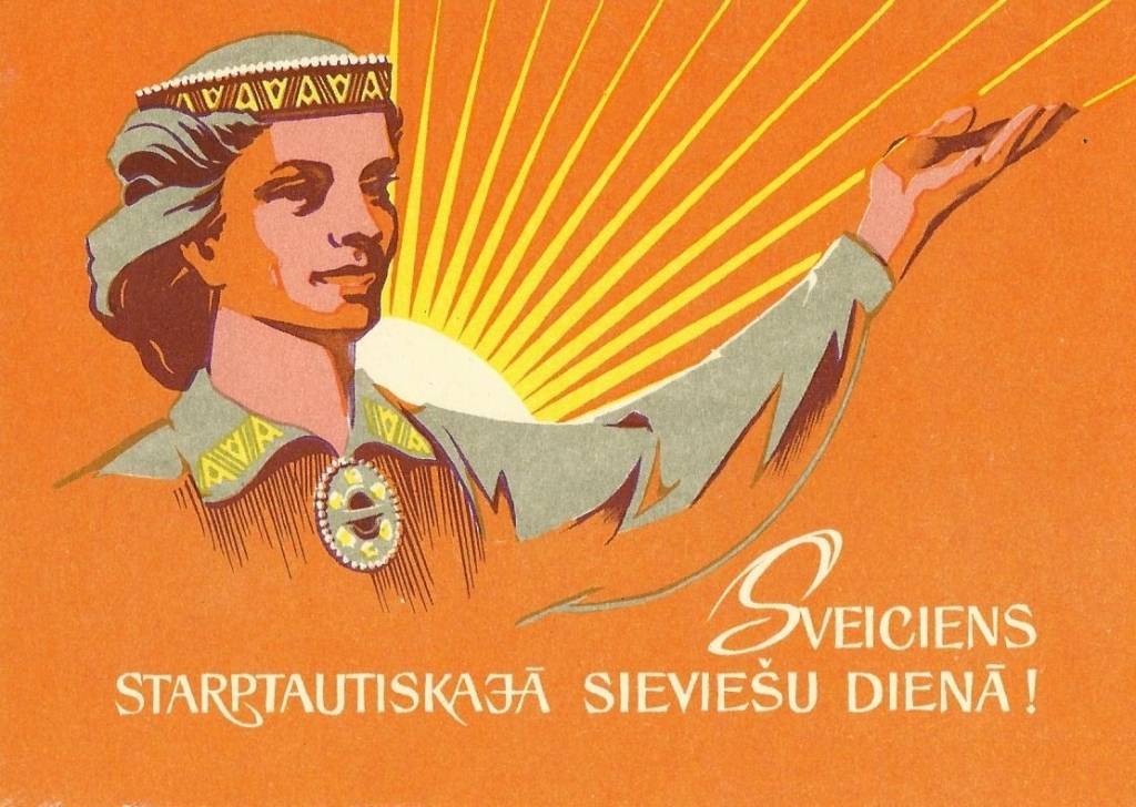 Autors: Liepājas muzejs