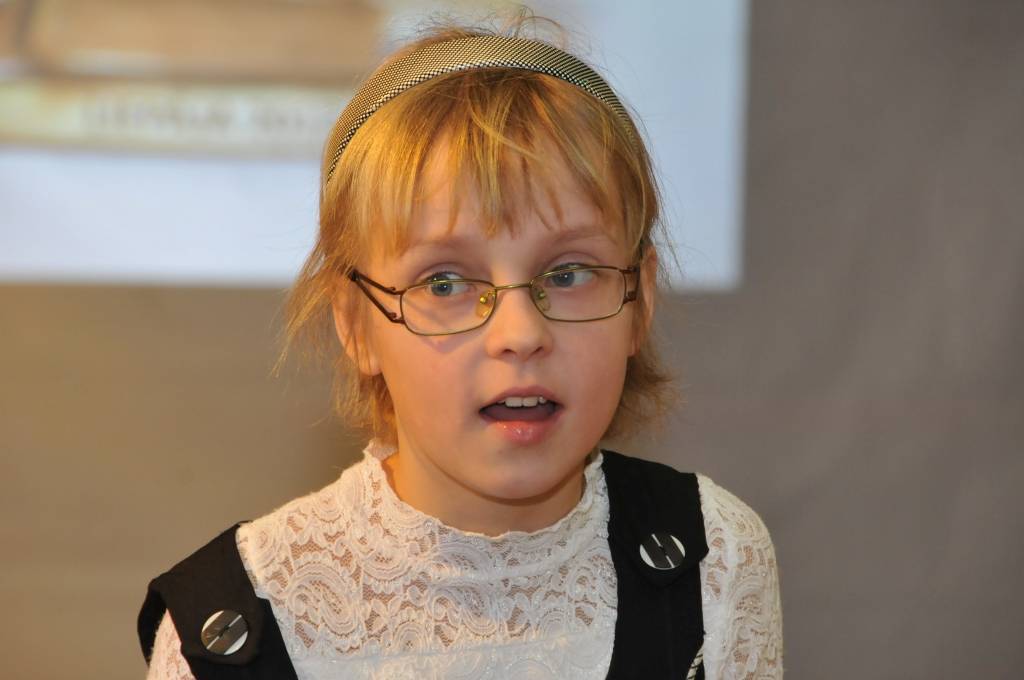 Autors: Dainis Ģelzis