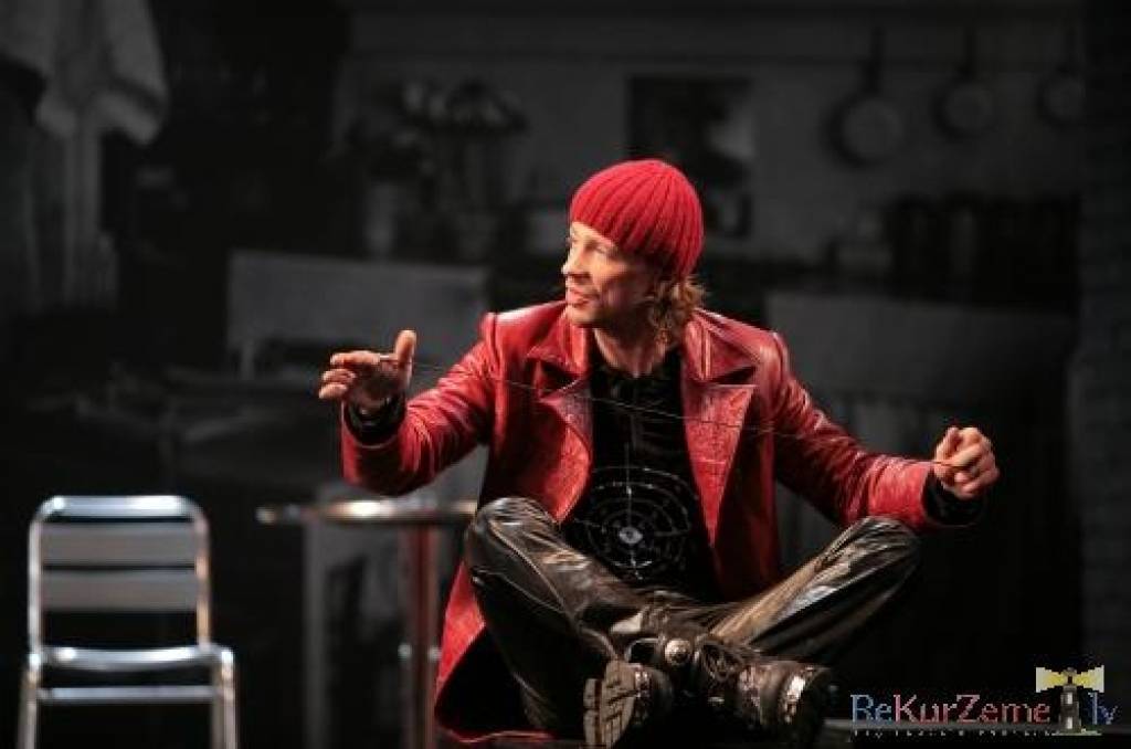 Autors: No Liepājas teātra arhīva