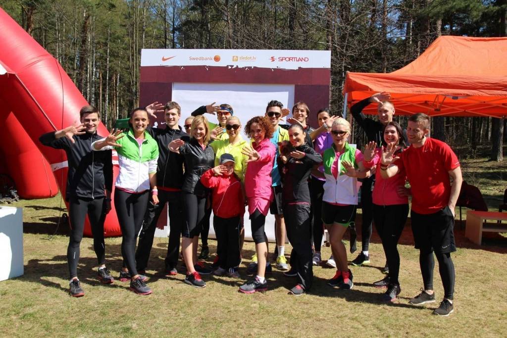 Autors: Publicitātes foto