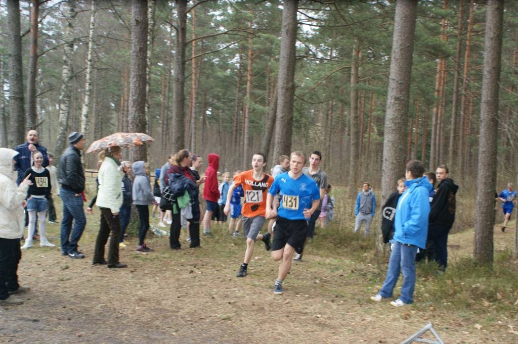 Autors: Daiga Gabrūna