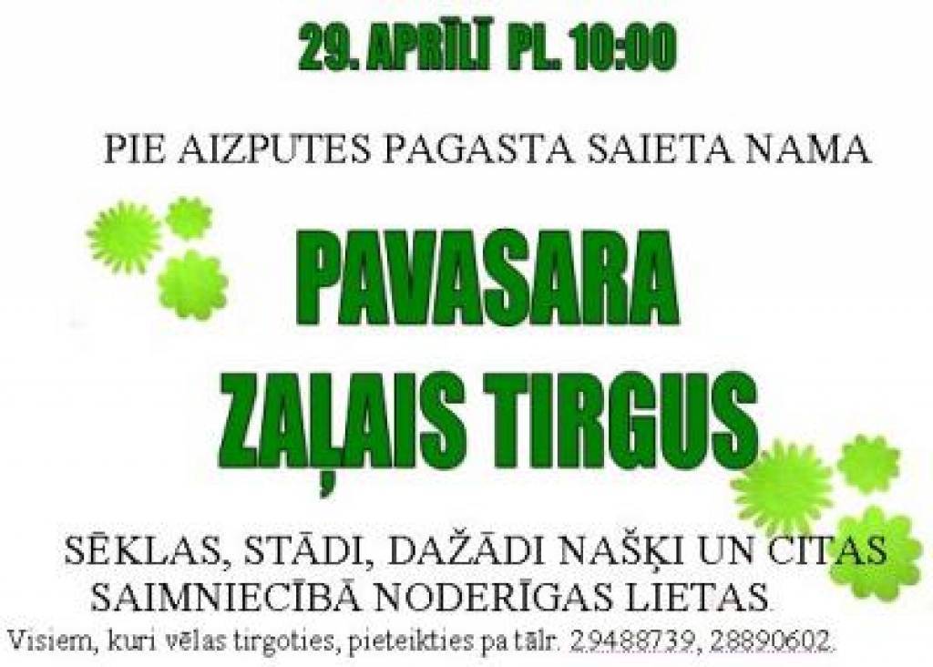 Aluksniesiem.lv raksta attēla aizvietotājs