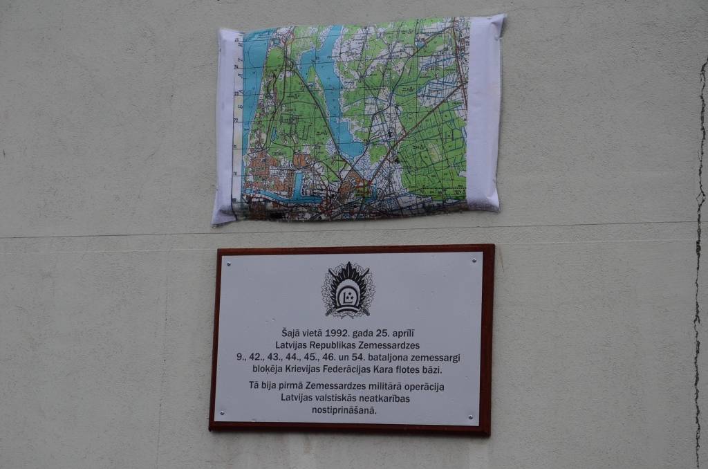 Autors: Uldis Dobelis