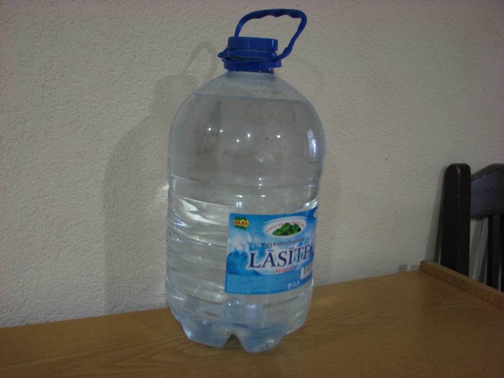 Autors: Policijas foto