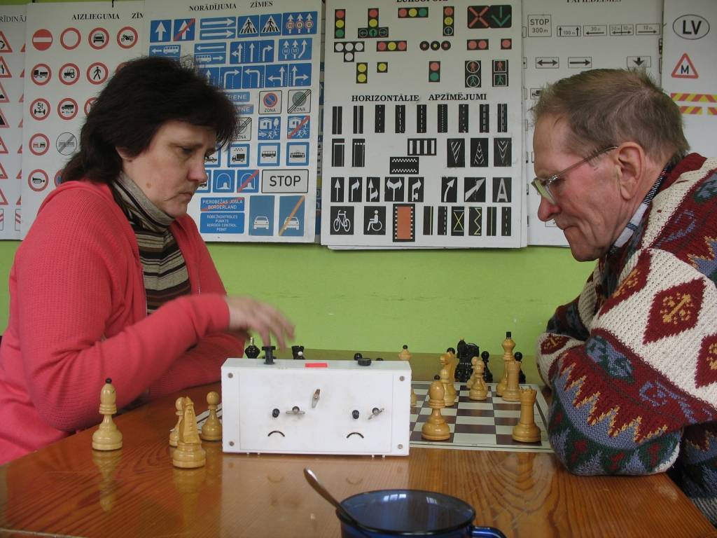 Autors: Rudīte Bērziņa