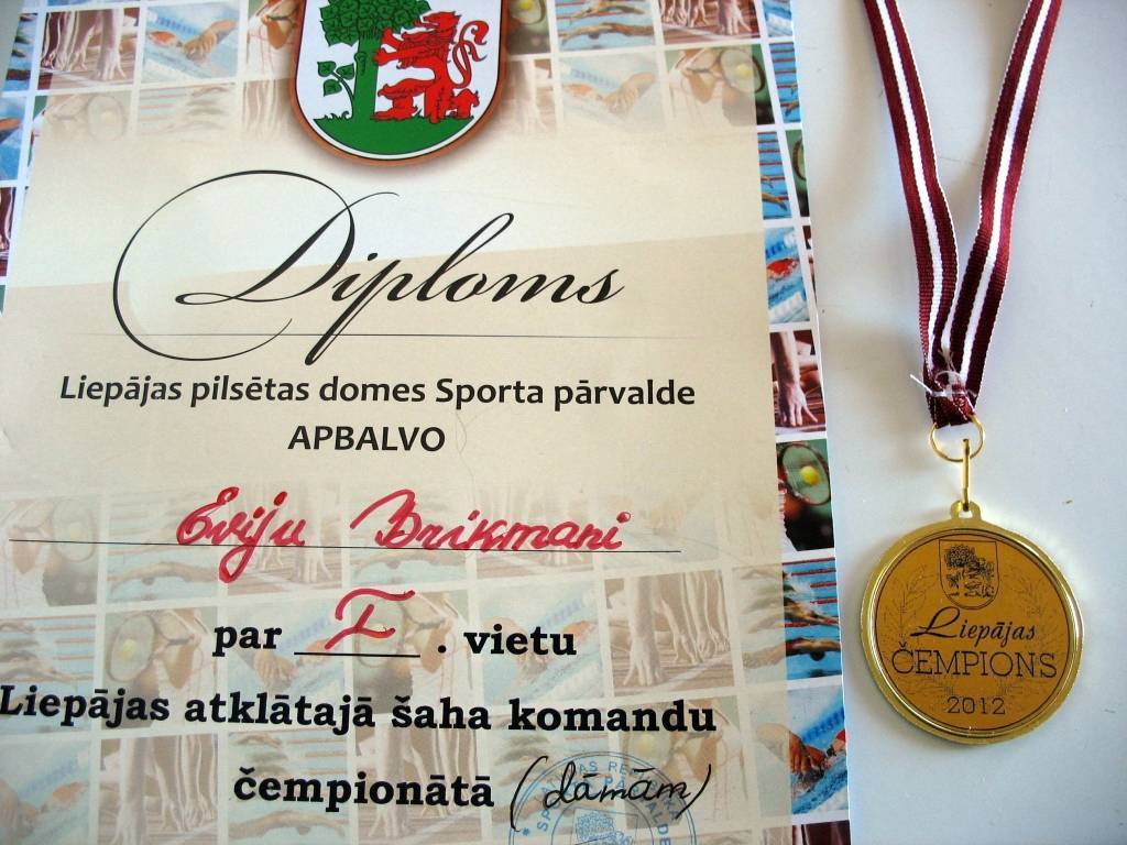 Autors: Rudīte Bērziņa