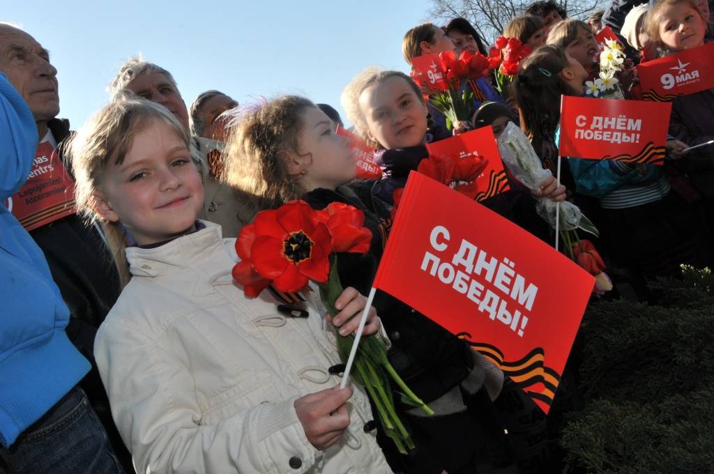 Autors: Dainis Ģelzis